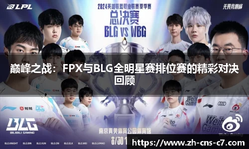 c7娱乐官方网站