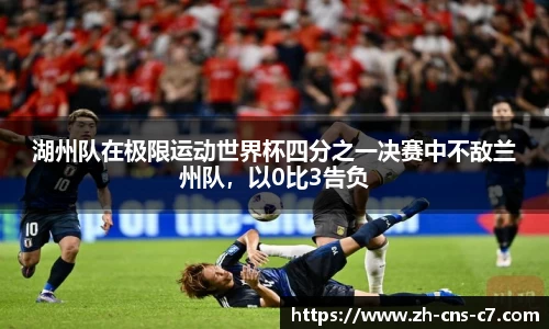 c7娱乐官方网站