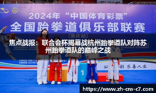 c7娱乐官方网站