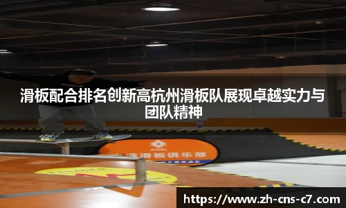 c7娱乐官方网站