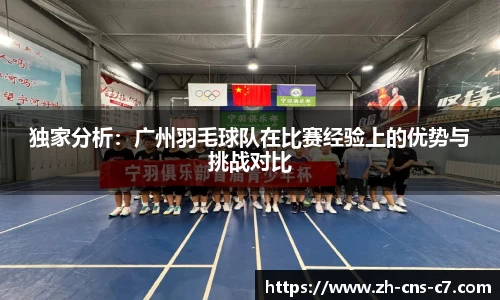 c7娱乐官方网站