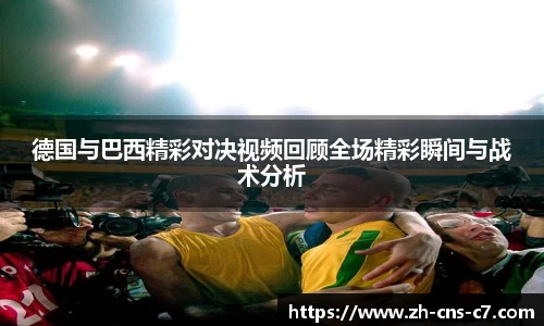 c7娱乐官方网站